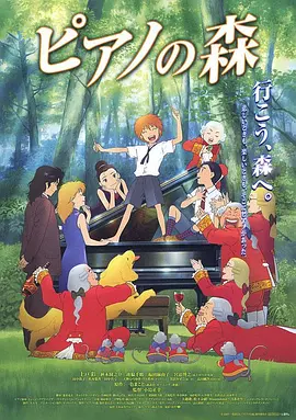 日韩在线aⅴ免费视频