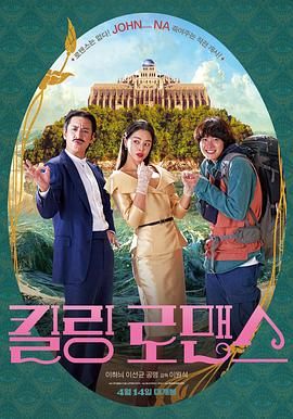 日韩在线aⅴ免费视频