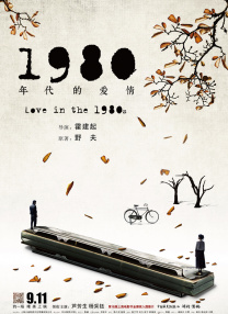 日韩在线aⅴ免费视频